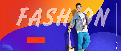 潮货精选公众号首图背景