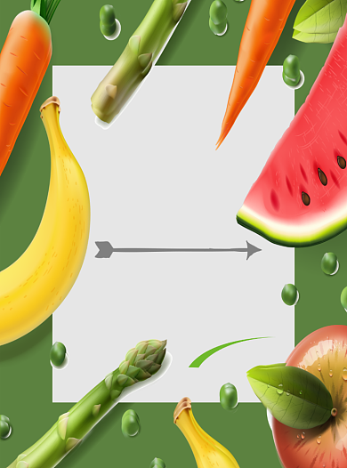 水果美食盛宴价目表海报背景