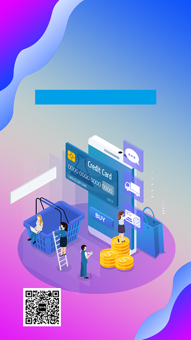 彩色大数据时代展览活动手机海报背景