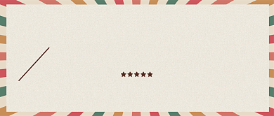 54青年节边框棕色创意公众号首图背景