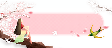 桃花粉色春风十里桃花公众号首图背景