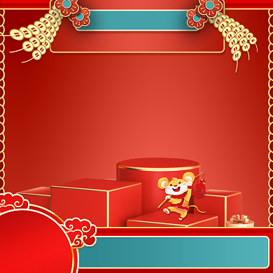 元宵节大促中国风节日促销主图直通车背景