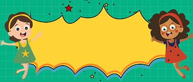 再见九月，你好十月公众号首图背景