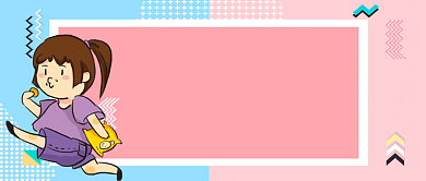 美女减肥手机首图背景