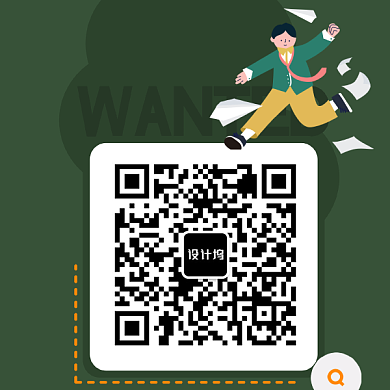 创意办公卡通人物二维码背景