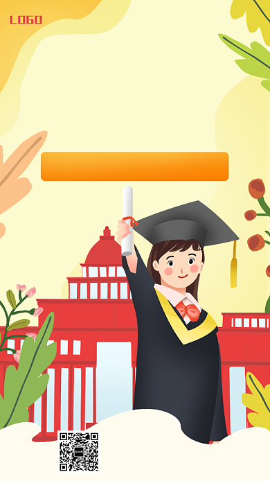 手绘风出国留学攻略手机海报背景