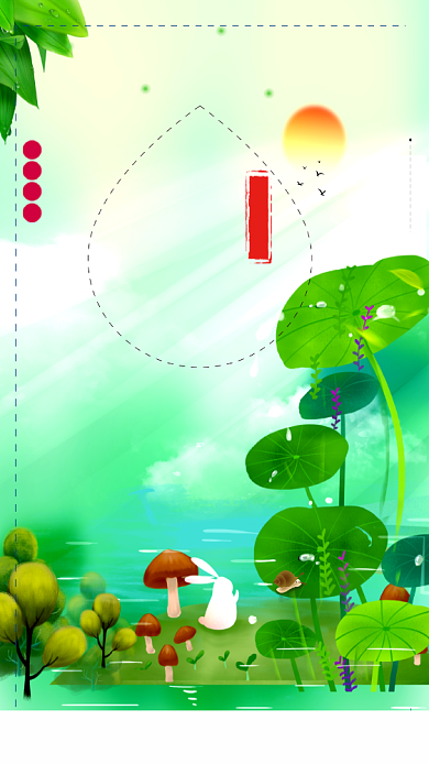 创意池塘荷叶白露节气海报背景