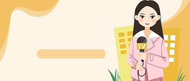 世界新闻自由日卡通记者黄色公众号首图背景