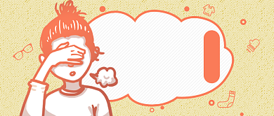 双12攻略公众号首图背景