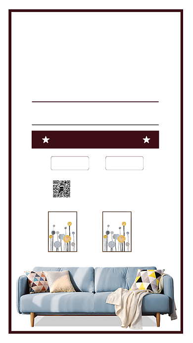 简约创意家居促销宣传手机海报背景