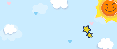 卡通可爱61儿童节公众号首图背景