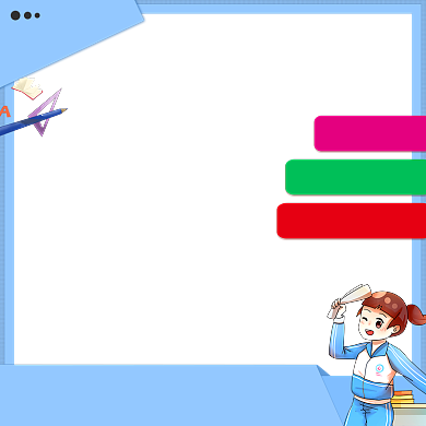 开学季节日手绘促销主图直通车推广图背景