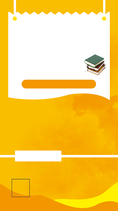 黄色几何渐变暑期英语训练营招生手机海报背景