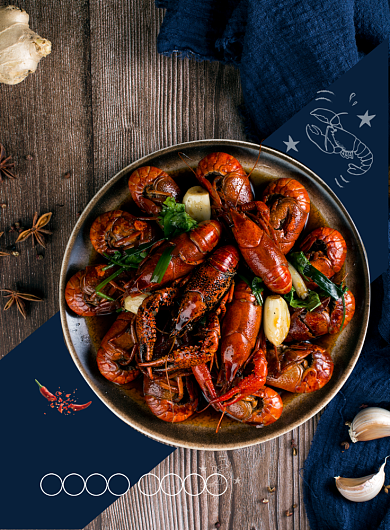 麻辣小龙虾印刷海报背景