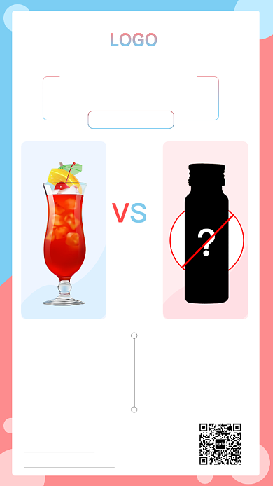 果汁产品对比红蓝清新简约促销海报背景