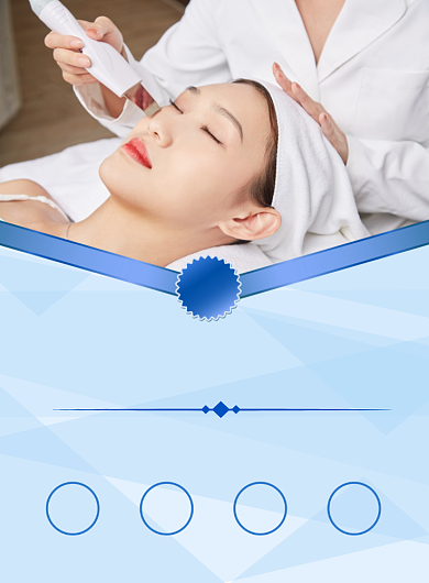 蓝色清新玻尿酸补水海报背景