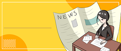 世界新闻自由日图形卡通人物黄色公众号首图背景