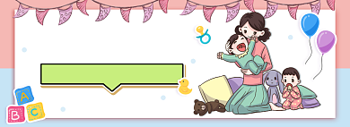 淘宝母婴上新促销banner背景