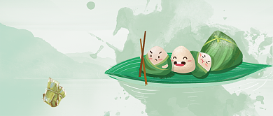 传统节日浓情端午水墨粽子新媒体配图背景