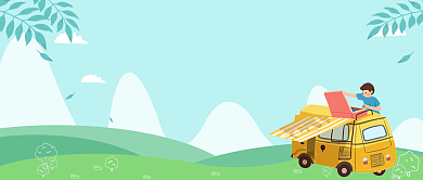 平面卡通国庆放假旅游广告微信公众号素材图片背景