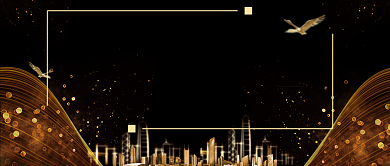 金色大气简约城市商圈光斑房地产广告微信公众号素材图片背景