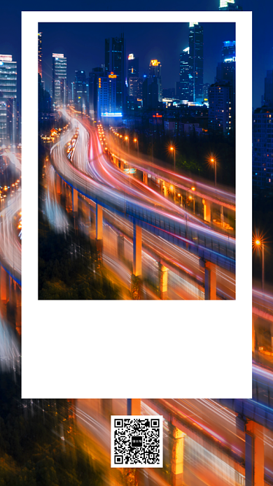 晚安祝福日签手机海报背景