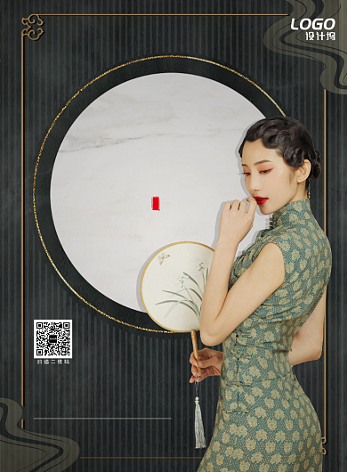 国潮高级定制旗袍服装服饰国风促销宣传海报背景