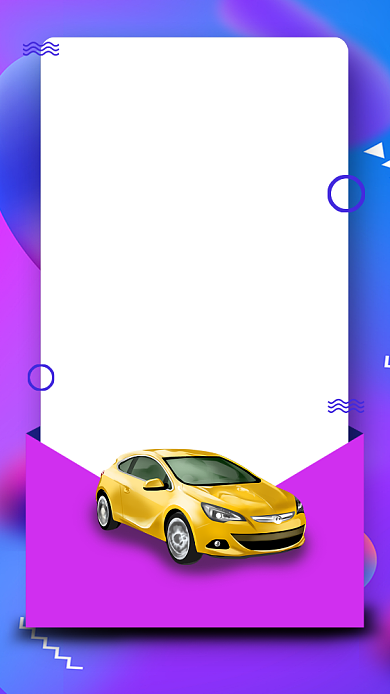 汽车会展大众创意绚丽紫色宣传海报背景