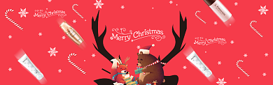 圣诞快乐活动电商化妆品满减banner背景