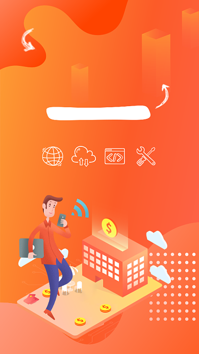 黄色渐变以旧换新全面焕新海报背景