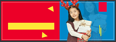 淘宝双十一活动促销童装banner背景