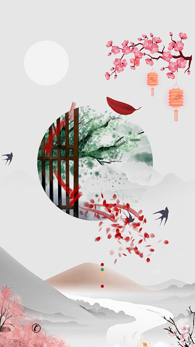 古风立夏节气手机海报背景