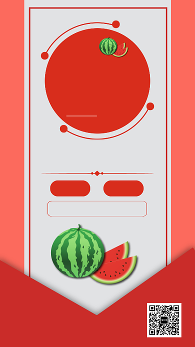 简约美味西瓜创意水果促销手机海报背景