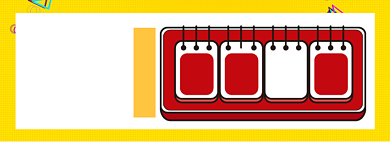 双十二特惠淘宝banner背景