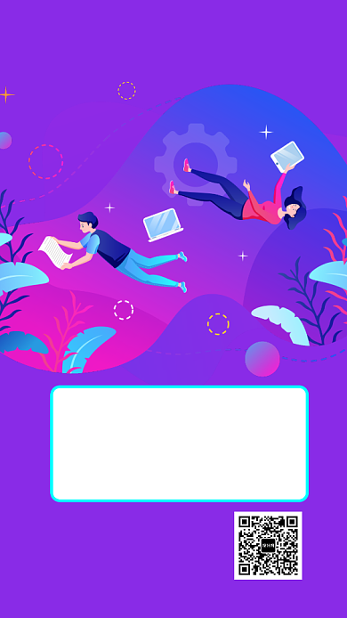 扁平在线讲座手机海报背景