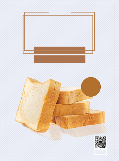吐司面包新品上市宣传促销海报背景