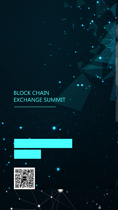 科技风区块链手机海报背景