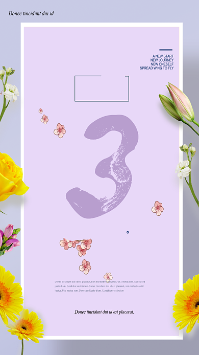 二月再见三月你好主题手机海报背景