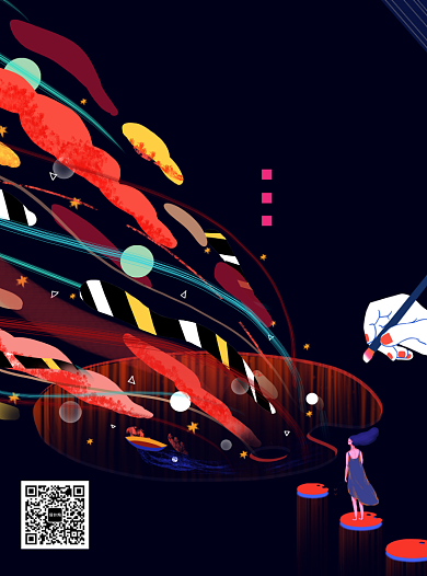 创意色彩手绘插画美术培训宣传单背景