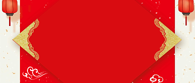 严禁燃放烟花爆竹公众号首图背景