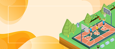 篮球嘉年华健身运动微信公众号首图背景