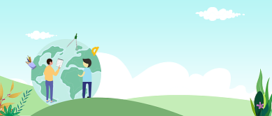 插画插画人物世界计量微信公众号素材图片背景