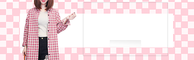 女装banner背景