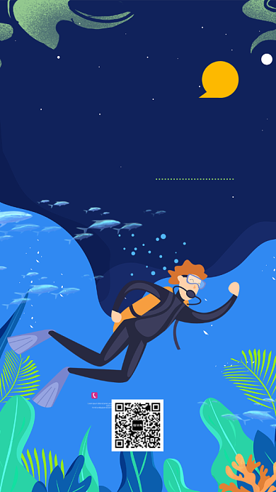 卡通创意插画七月你好手机海报背景