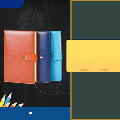 开学总动员直通车背景