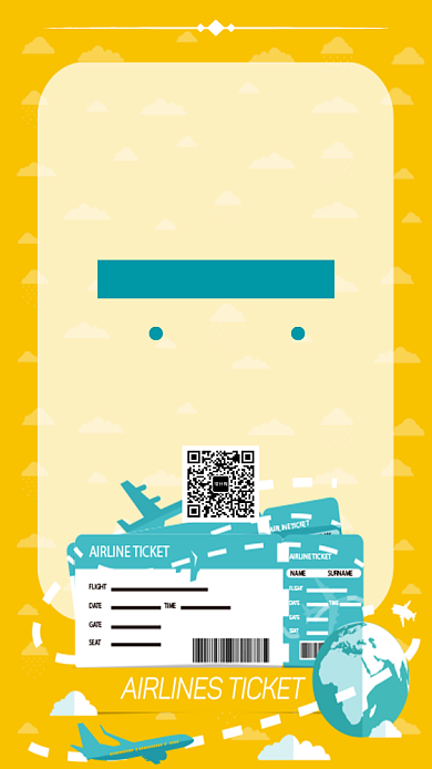 旅游促销海报背景