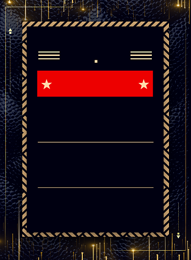 大气黑金双十二超级战报促销海报背景