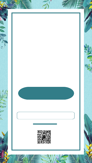 新品上市促销手机海报背景