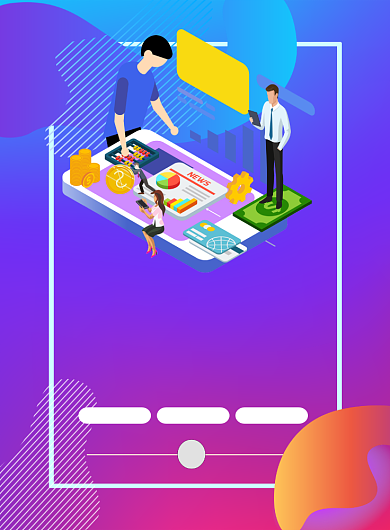 简约2.5D投资理财金融服务宣传海报背景