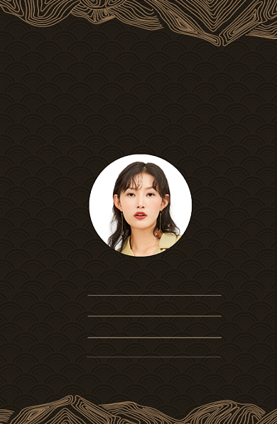 时尚奢华工作证背景